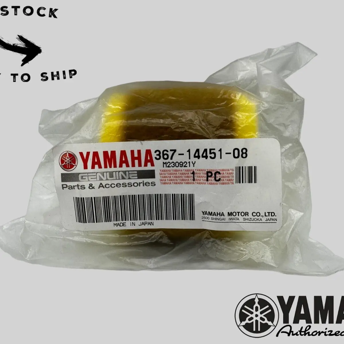 Yamaha Genuine OEM Authentic Air Filter 367-14451-08-00