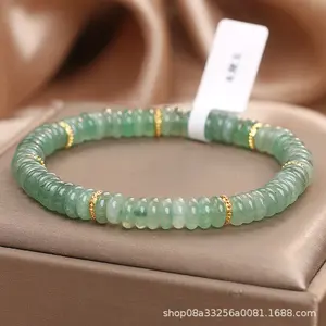Natural Aventurine Abacus Bead Bracelet for Women, Green, Fresh, Brightening, New Chinese Style, Natural Crystal, for Friends and Students