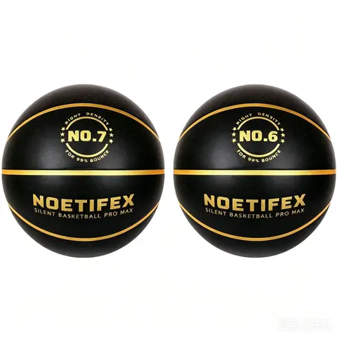 NOETIFEX Silent Basketball Pro Max - Silent Basketballs for Teens & Adults, Size 6&7 Black Gold Weighted Indoor Workout Ball with Soft Foam, Realistic Bounce, Apartment-Friendly Sports Equipment