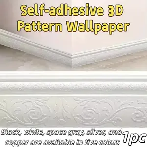 1PC 2.3mX10cm Self-adhesive 3D Pattern Wallpaper, Decorative Line Skirting Line, Decoration Wall Border Sticker, Self-Adhesive Foam Wall Skirting Border Strips, Decorative Waistline Edges Trim, For Home Improvement