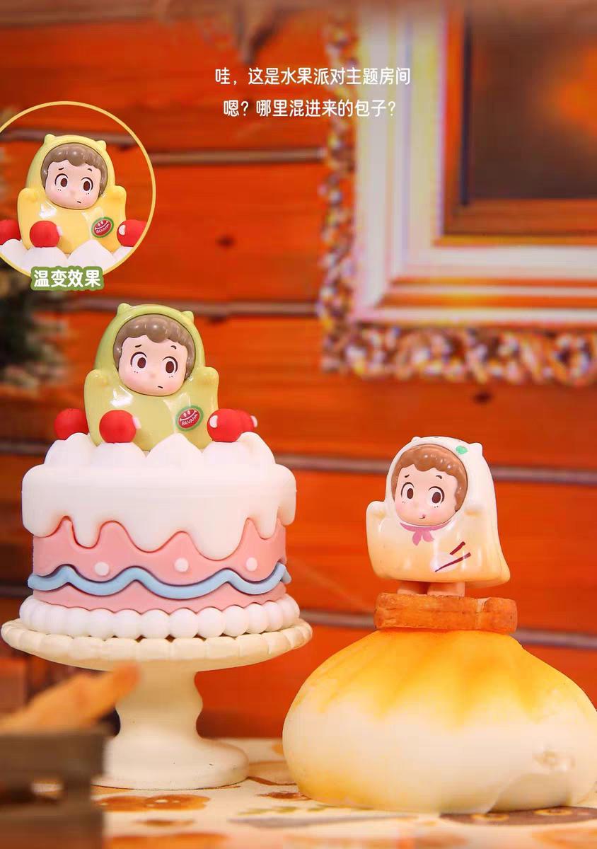 PINY - Let's Hang out Together Toy cute bean