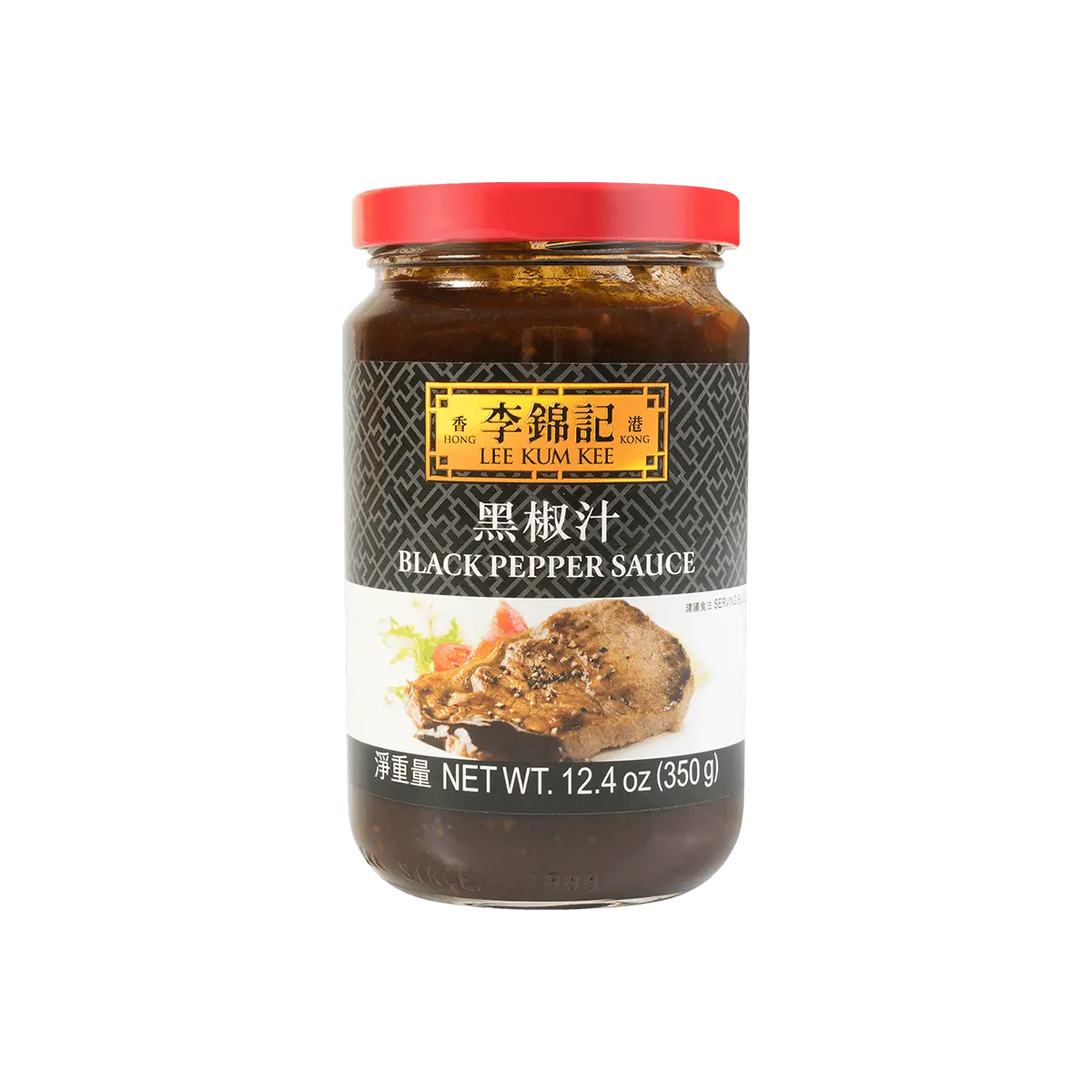 Lee Kum Kee Hong Kong Black Pepper Sauce 350g - Authentic Stir-Fry Sauce, Marinade, and Dipping Sauce for Pasta, Steak, and BBQ Seasoning Flavor