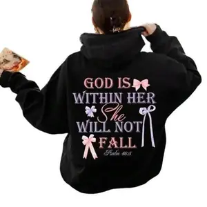 God is within Her She Will not Fall Hoodie, Psalm 46:5 Hoodie Unisex Classic Cotton