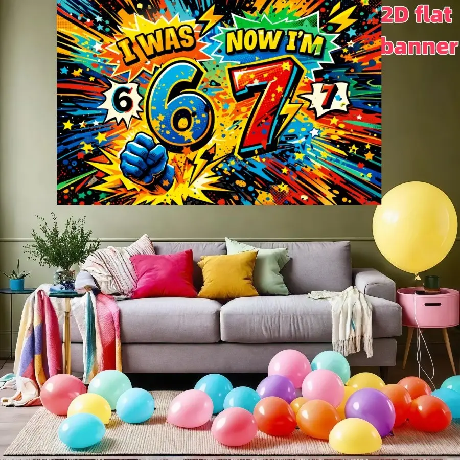 2D Flat 1pc Comic Style I Was 6 Now I'm 7 Birthday Backdrop Banner, Superhero Burst Lightning Star Photography Background, Ideal for Boys 7th Birthday Party, Kids Hero Theme Celebration, Photo Booth Decor, Multiple Sizes Available