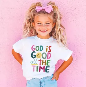 God Is Good All The Time Shirt
