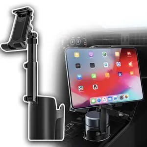 2 in 1 Cup Holder Phone Mount, Universal 360° Rotation Car SUV Truck Cup Holder Bottle Mount, Height Adjustable, All Purpose Holder Compatible with Cellphone Smartphones