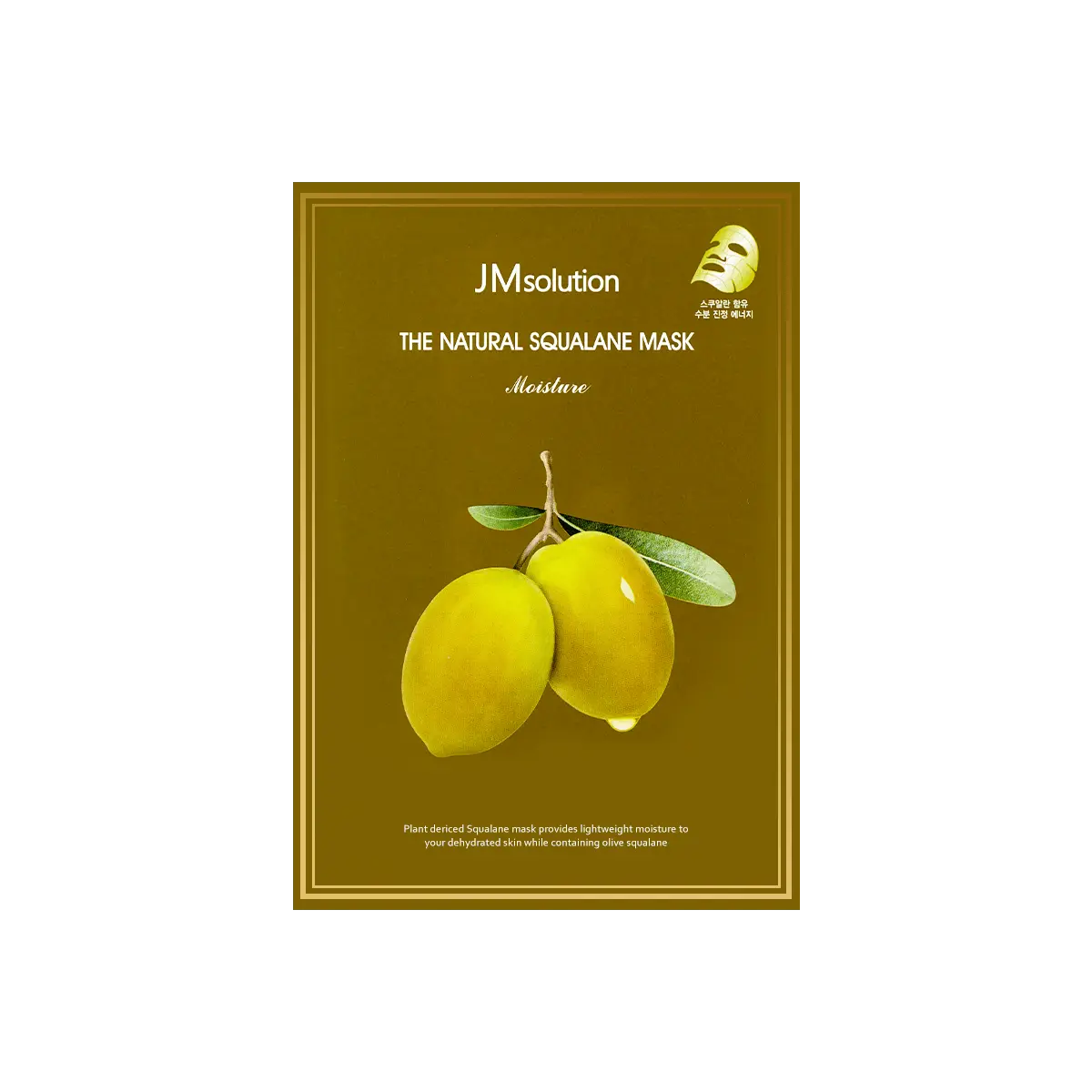 JMSOLUTION Squalane Face Mask, Hydrating Treatment Mask for Radiant Skin, Olive Moisturizer for All Skin Types - 10 Sheets, Hydrate, Korean Face Masks
