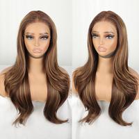 Brown mixed Highlight