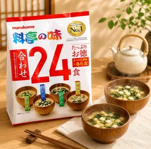 Marukome Ryotei No Aji Instant Miso Soup/Low Sodium Instant Miso Soup , Assorted 4 Flavors ,15.5 oz 【Tofu & Seaweed & Green Onino & Fried Tofu】
