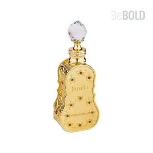 Jamila By Swiss Arabian For Women - 0.5 Oz Parfum Oil (Mini) - 15ml