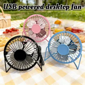 4" USB-Powered Iron Desk Fan - Single Speed, Plug & Play, Compact Metal Fan for Home & Office