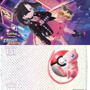 Pokemon ETB Sleeves/Ultra Pro Toploaders Sleeves/Anime Playmats