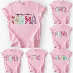 Custom Comfort Colors Grandma Shirt, Personalized Floral Happiness Is Being a Mama T-Shirt, Nana Honey Mimi Gigi Shirt, Mother’s Day Floral Family TeeGrandparent Gift,  – DPCLICK