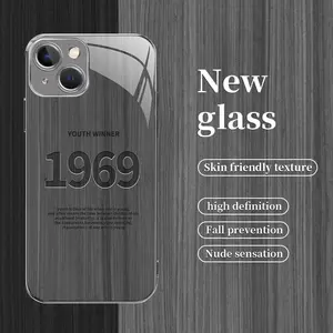 Suitable for [iPhone 14 Plus] Personality Simple Light Luxury Wood Grain Era Electroplating Frame Glass Mobile Phone Case Affordable Anti-fall Anti-fingerprint-888