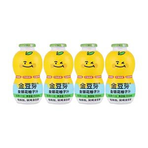 JinDouYa Honeysuckle Pomelo Juice Drink - 155ml x 4 Bottles, No Added Sugar, Healthy Beverage for Kids & Adults, Cool Down & Soothe