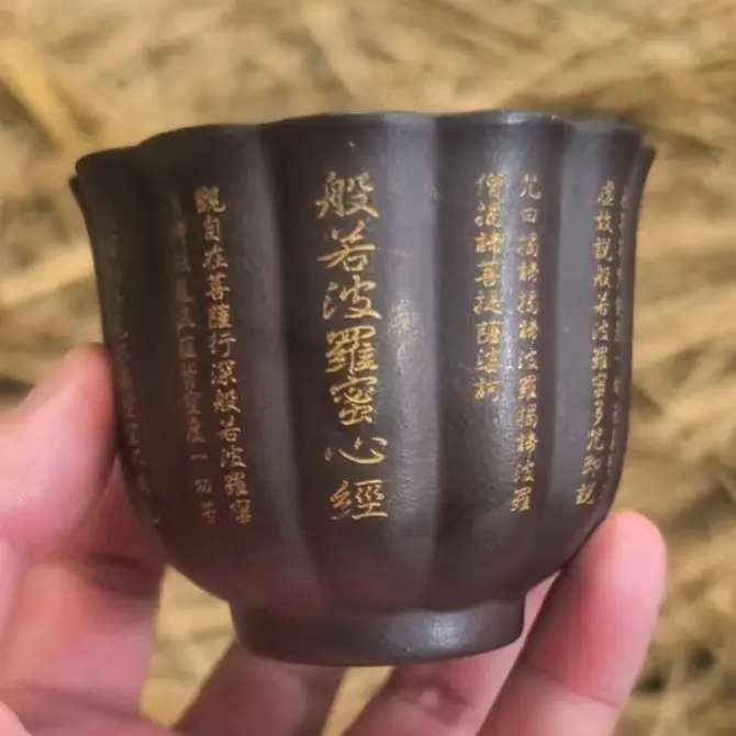 PURPLECHAY ZISHA TEAPOT 05
