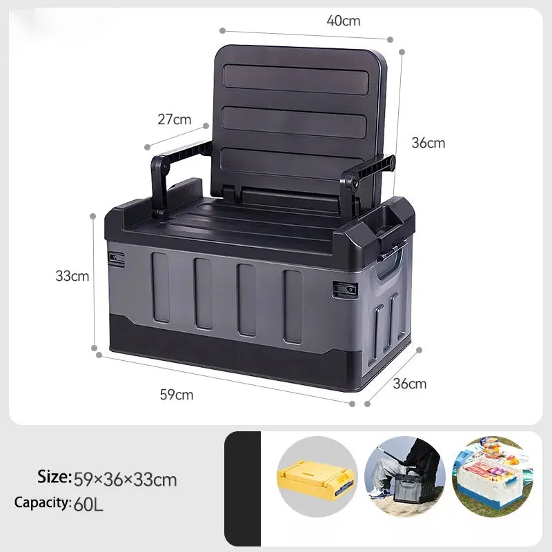 60L Foldable Outdoor Storage Box