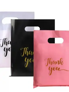 100 Gift Bags Thank You Colors, Clothing Store Handbag Packaging, Wedding Style Paper Souvenir Bag, Mall Shopping Bag
