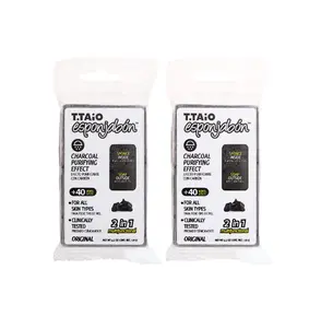 T.TAIO Charcoal Soap 2 Pack - Facial Cleanser, Exfoliating, Skin Repair, Comfort, 100g (4oz) - Clear, Skincare