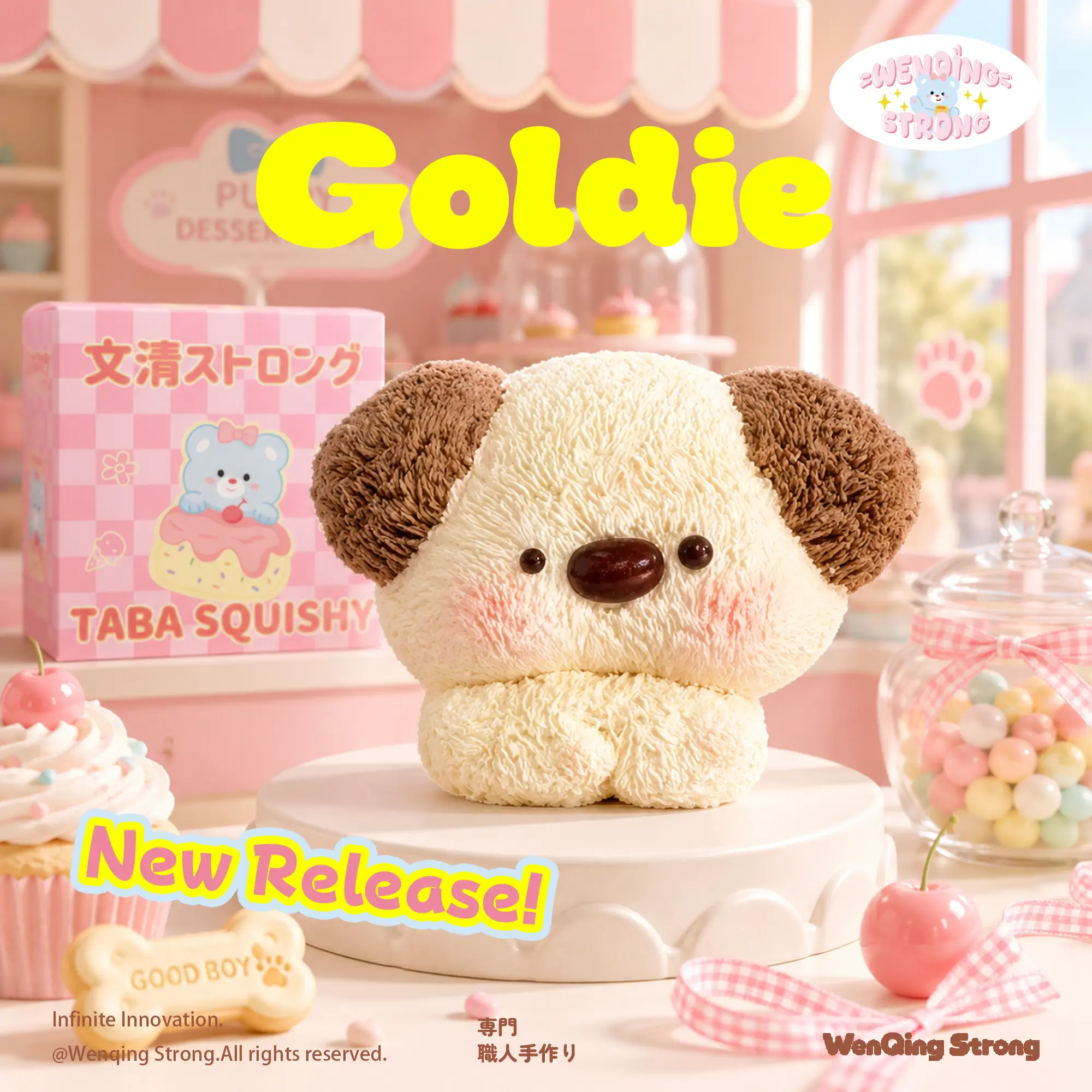 [WenQing Strong] Tanned Goldie [No returns or exchanges after opening] taba squishy Toy