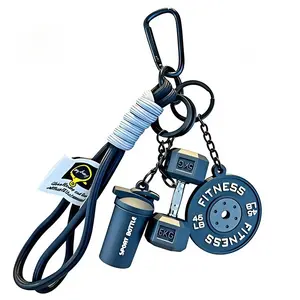 Social Currency in Fitness Circles | Kettlebell & Dumbbell Metal Keychain | Unisex Trendy Accessory | Niche Personalized Gift with Attitude