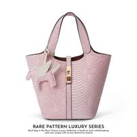 Rare pattern -baby pink