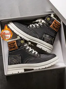 Men's Fashion Casual Snow Boots, Textile Upper PVC Leather Sole, Plain Pattern, Above Ankle Below Knee, Fall & Winter Shoes Footwear Walking Shoes