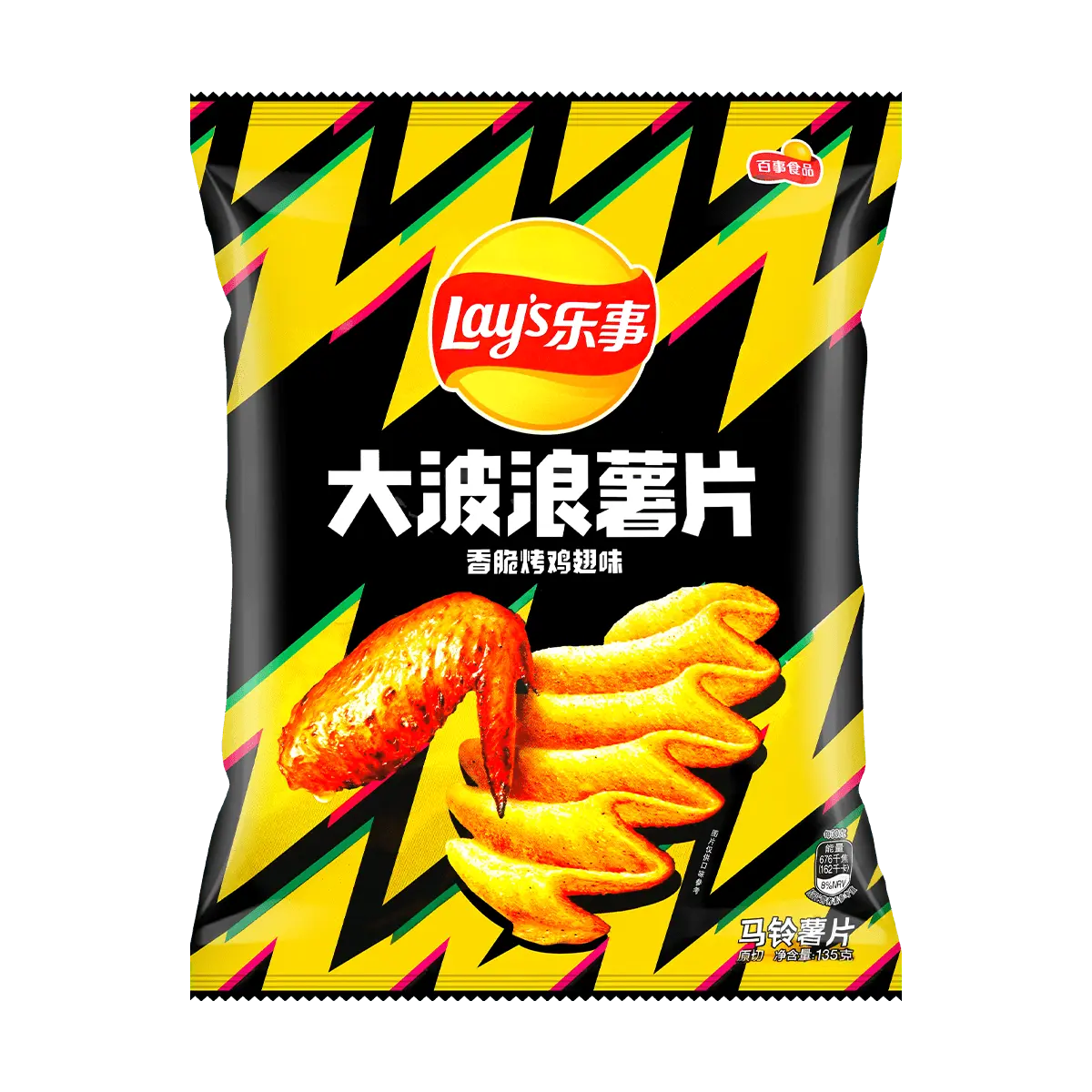 Lay's Potato Chips, BBQ Wings Flavor, Crispy & Crunchy, 135g Family Size Bag