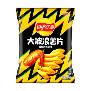 Lay's Potato Chips, BBQ Wings Flavor, Crispy & Crunchy, 135g Family Size Bag