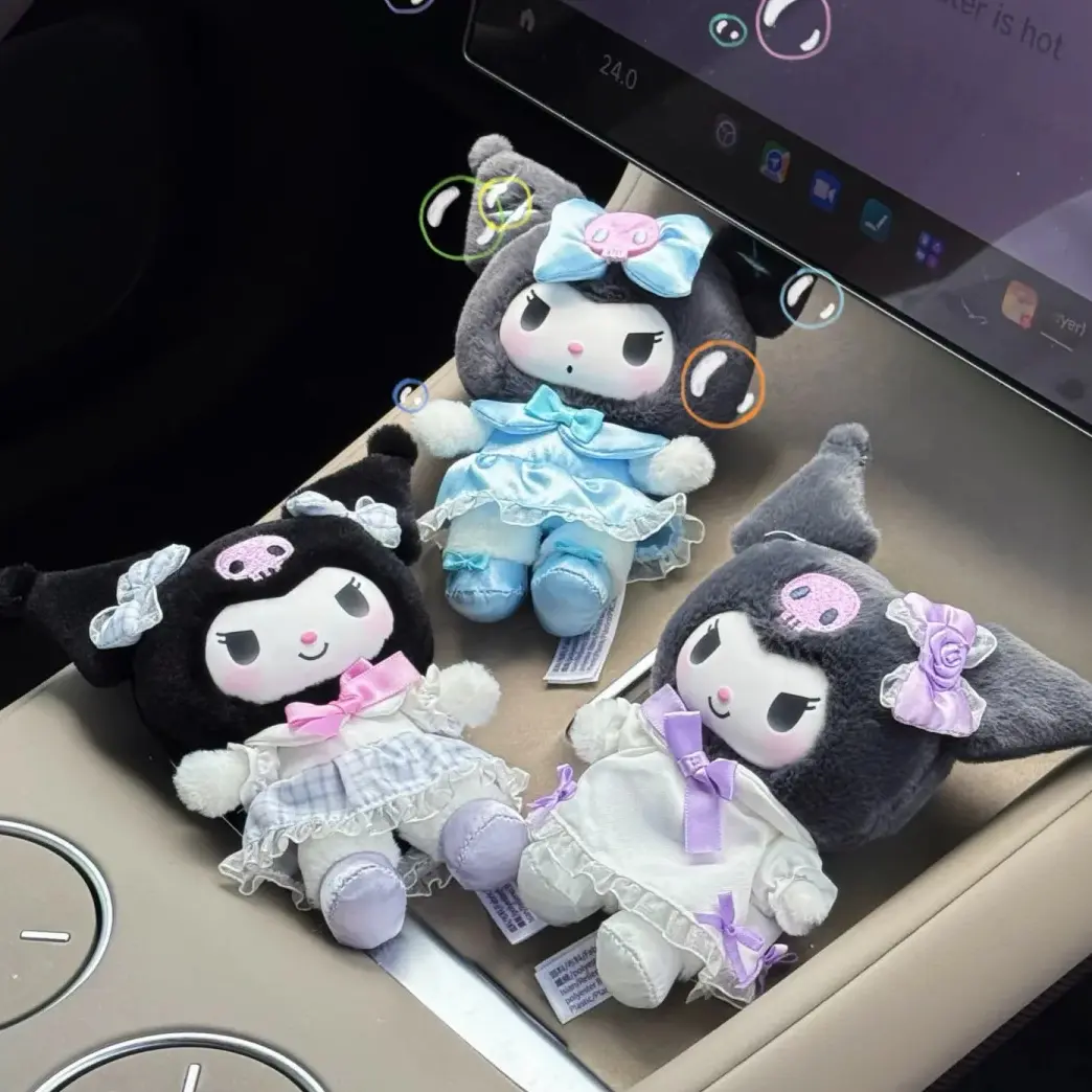 KUKU Dream Wardrobe Series Plush Blind Box, Stuffed Animal Collectibles Mystery Box for Collectors