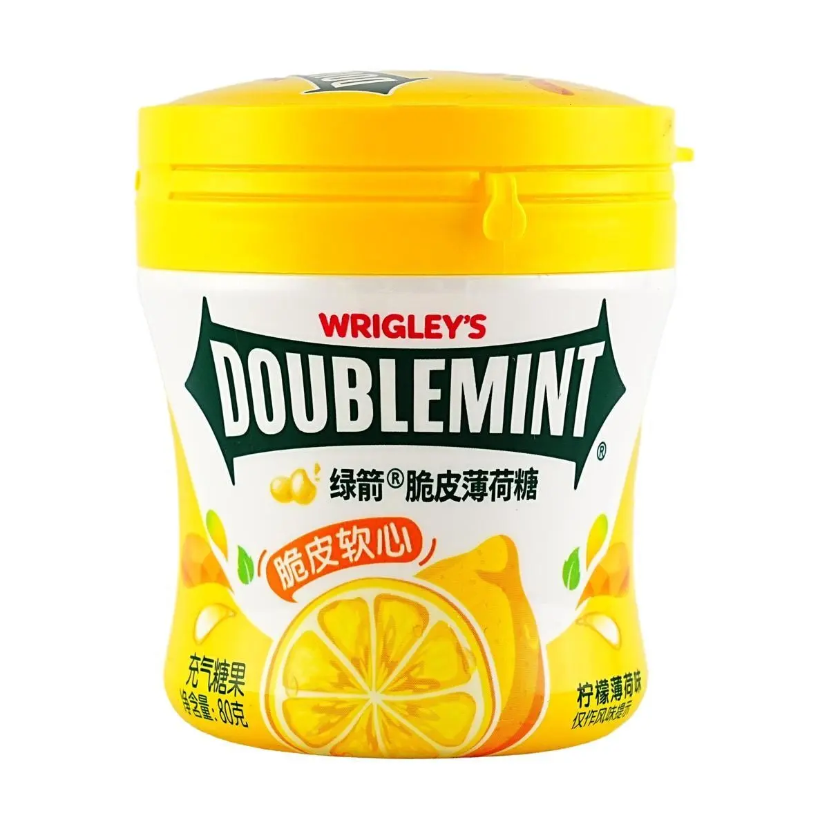 DOUBLEMINT Crispy Soft Center Mint Candy, Lemon Mint Flavor, 80g - Refreshing Breath & Sweet Treat DOUBLEMINT Crispy Soft Center Mint Candy, Lemon Mint Flavor, 80g - Refreshing Breath & Sweet Treat