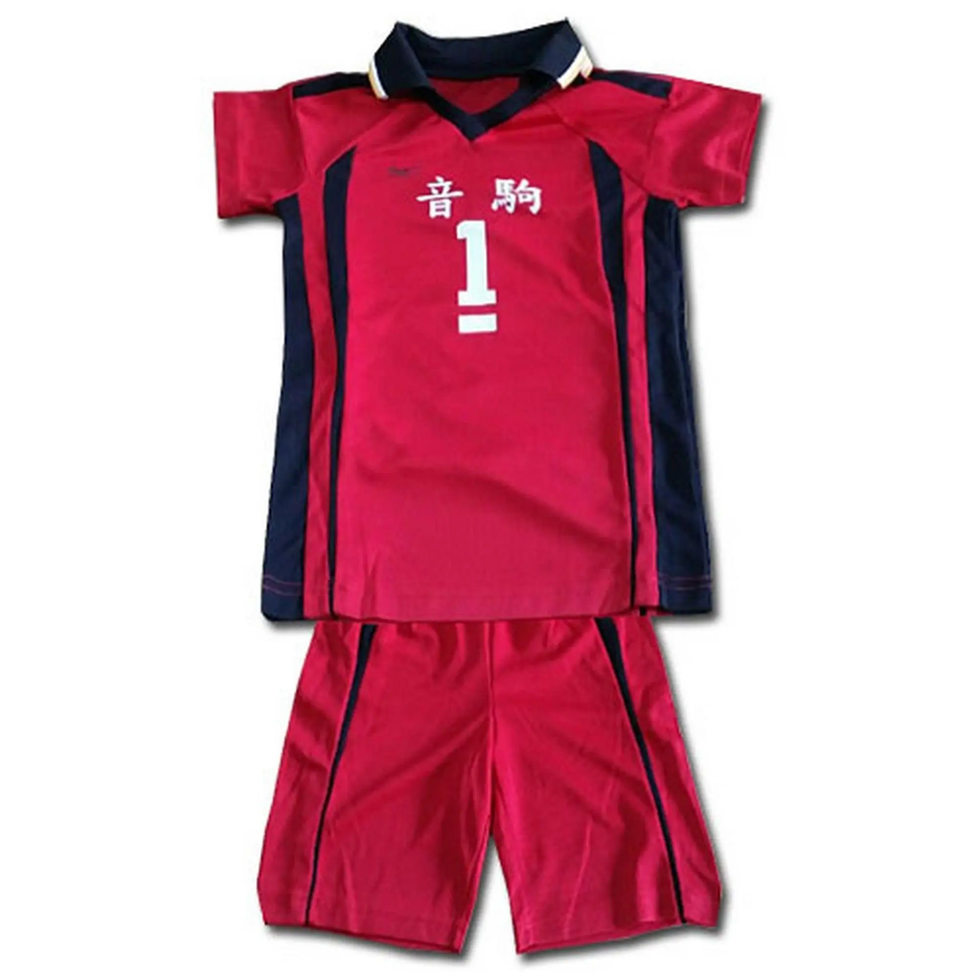 Haikyu!! - Nekoma High #1 Uniform