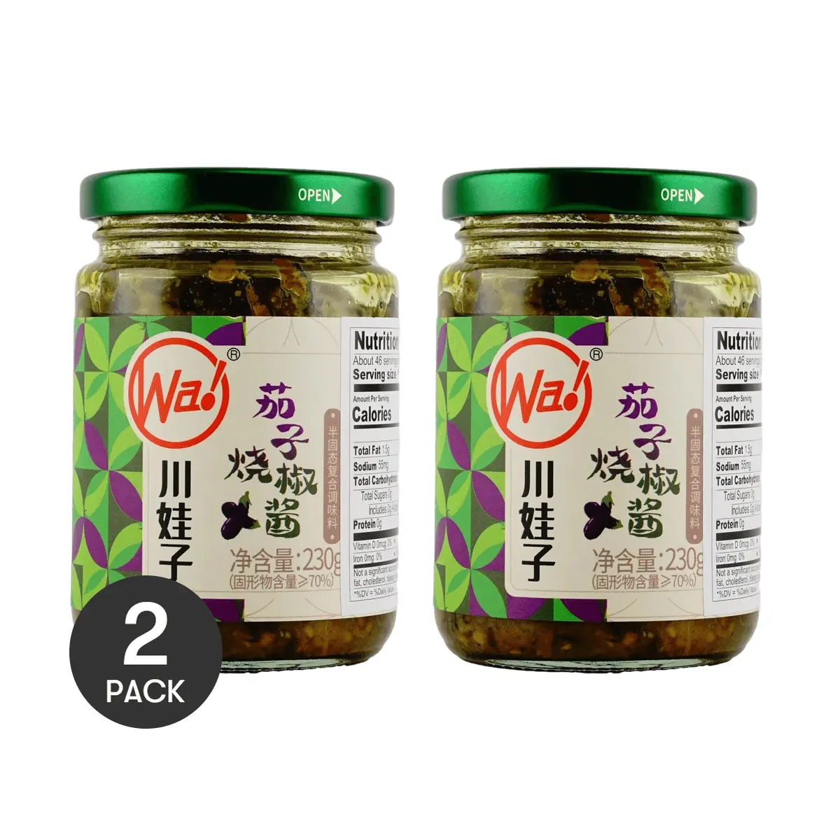 2 Pack CHUANWAZI Roasted Eggplant with Chili Sauce - Ready-to-Eat Spicy Eggplant Dip for Rice & Noodles, 230g Each
