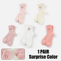 1 Pair-Surprise Color