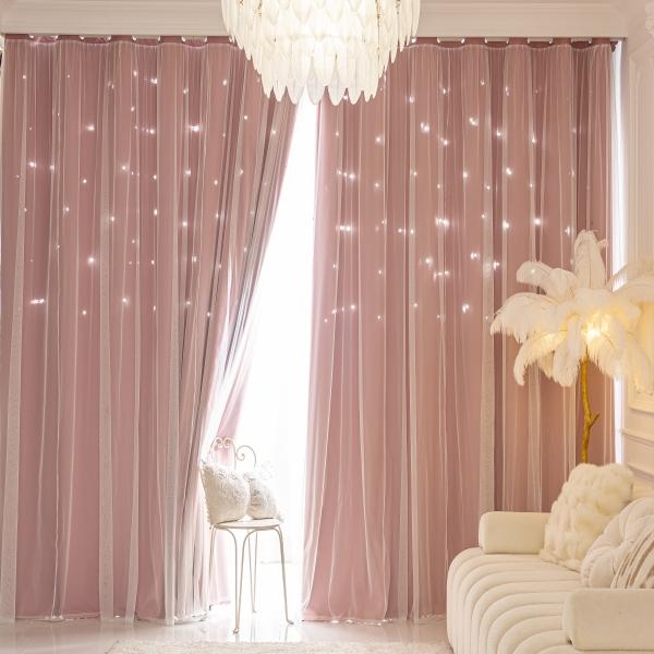 Star Cutout Kids Window Blackout Curtains for Girl Bedroom Window Room Darkening Curtains & Drapes Baby Nursery Curtains ，be attention black back slight (Pink,Grey,Beige1 Panel,2Panel,W52 x L84inch/95inch)
