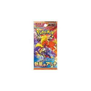 Japanese Pokemon TCG Heat Wave Arena Booster Pack