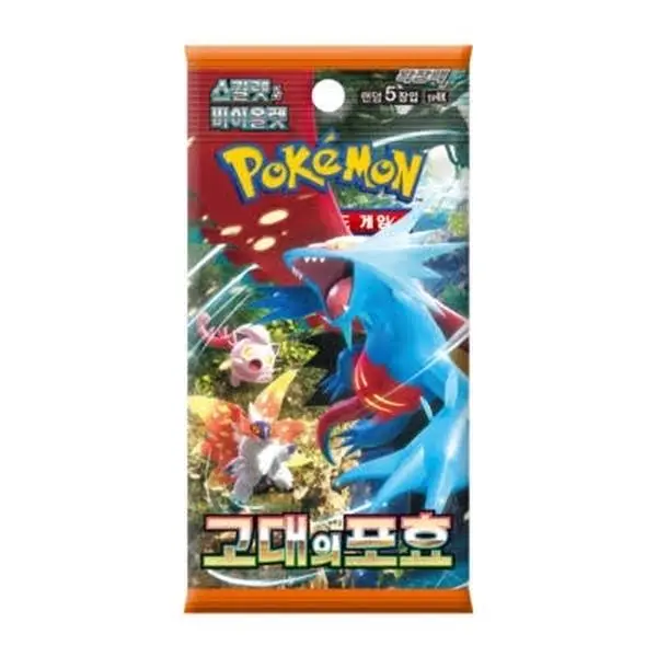 korean pokemon cards worth - TikTok Shop