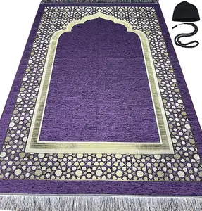 Chenille Embroidered Selcuk Star Islamic Prayer Mat - Purple