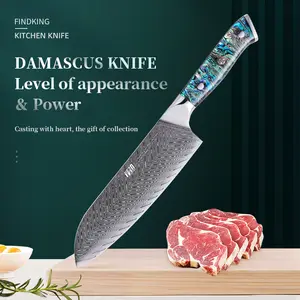 FINDKING Santoku Knife, Professional Japanese 67 Layers Damascus Steel Kitchen Chef's Knife 7 Inch, Resin Abalone Shell Handle, Razor Sharp Professional Cutting Knife with Gift Box for Family, Restaurant, Cutting Vegetables, Meat and Fruits for Kitchen