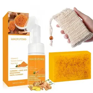 Turmeric Cleansing Mousse & Soap Set, Cleansing Duo, 1 Count Facial Cleanser & 1 Count Turmeric Soap, Facial Skin Care Product for Women & Men Face Wash, Turmeric Cleansing Soaps