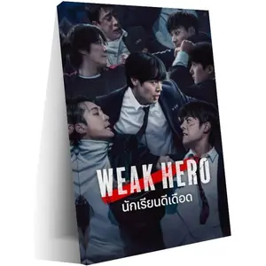 Korean Drama Weak Hero Class 1 Minimalist Cover Art Poster 5 Canvas Art Wall Printing Office Bedroom Aesthetic Living Room08x12inch(20x30cm) Frame-style