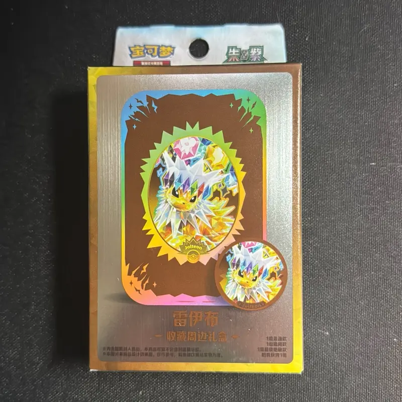 Eeveelutions Jolteon Themed Collectible Gift Box