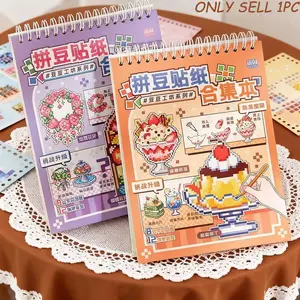 20 Sheets/pack Bean Workshop Sticker Book, Sticker Packs, Decal Sticker, Pixel Creative Decoration, Fun Collage Materials DIY Scrapbook Frame Album Water Cup Diary Calendar