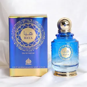 Tiktok Viral Derby Women Eau De Parfum 100ML, Fruity Floral Summer Fragrance, Long Lasting Perfume, Fairmount Fresh Scent, Flower Spray Perfume