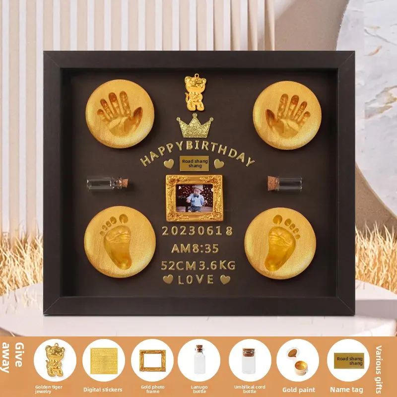 Jinhu - 12-inch Zongzi-colored frame - only for yo