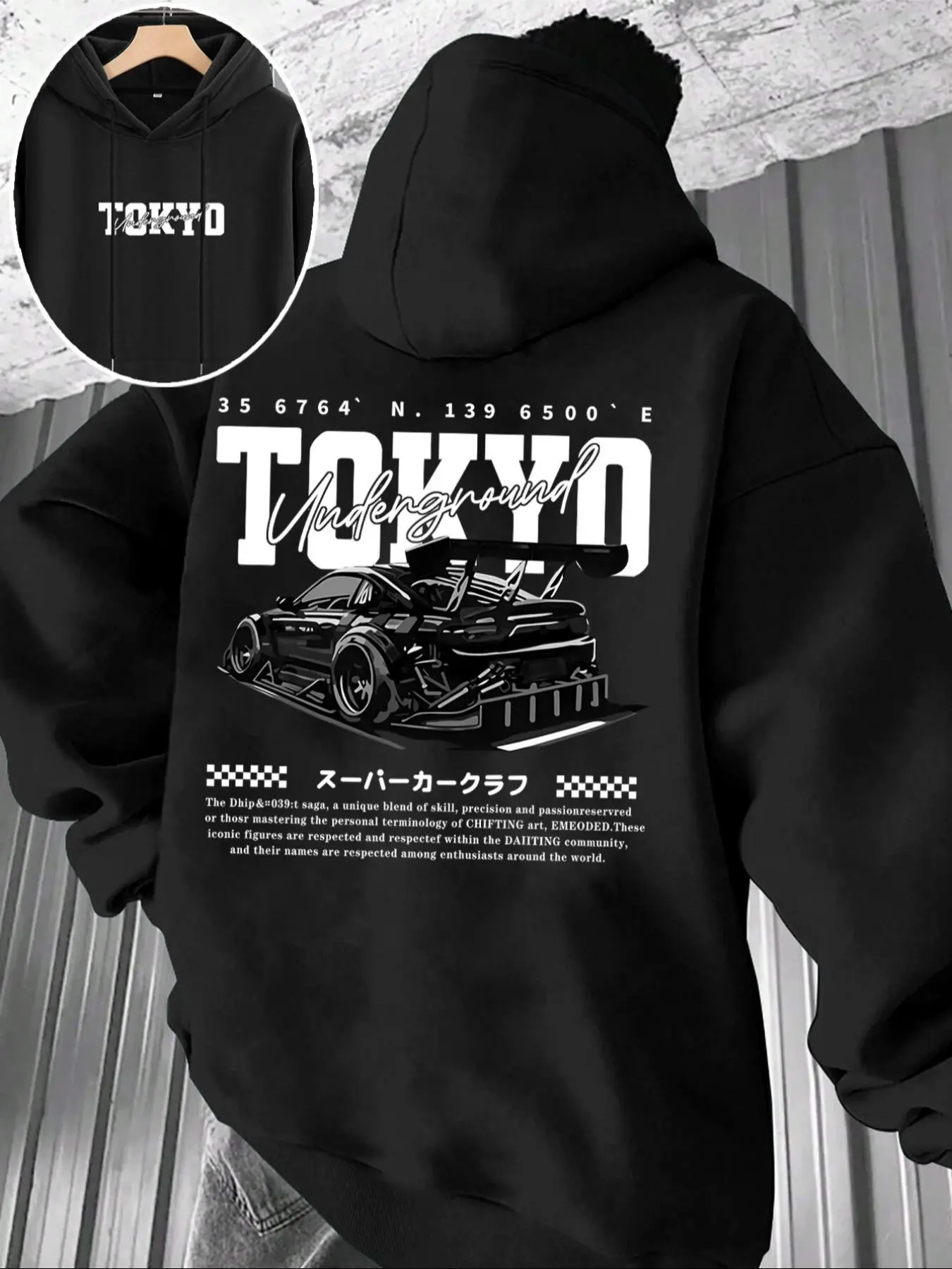 carmar hoodie - TikTok Shop