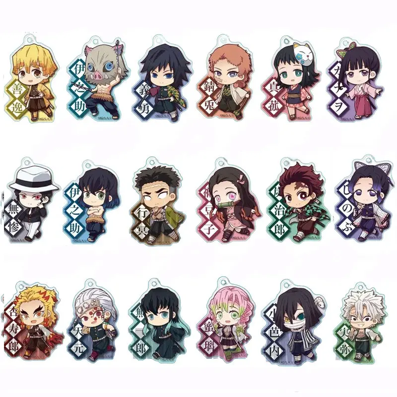 Demon Slayer Character Keychains - Acrylic Collection (sold Individually)