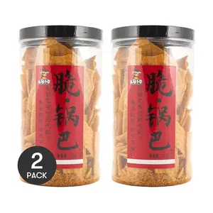 2 Pack Wu Ming Xiao Zu Spicy Crispy Rice Crackers, Ultra-Thin, 210g Each - Authentic Chinese Snack