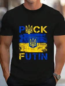 100% Cotton Ukraine_Puck_Futin_Meme_I_Stand_With_Ukraine__Ukrainian_Lover_Support_T-Shirt Women's Men's Graphic Tee Crew Neck summer vacation Tops