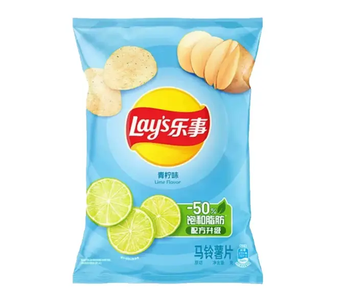 Lay's Lime Flavor Potato Chips, 70g